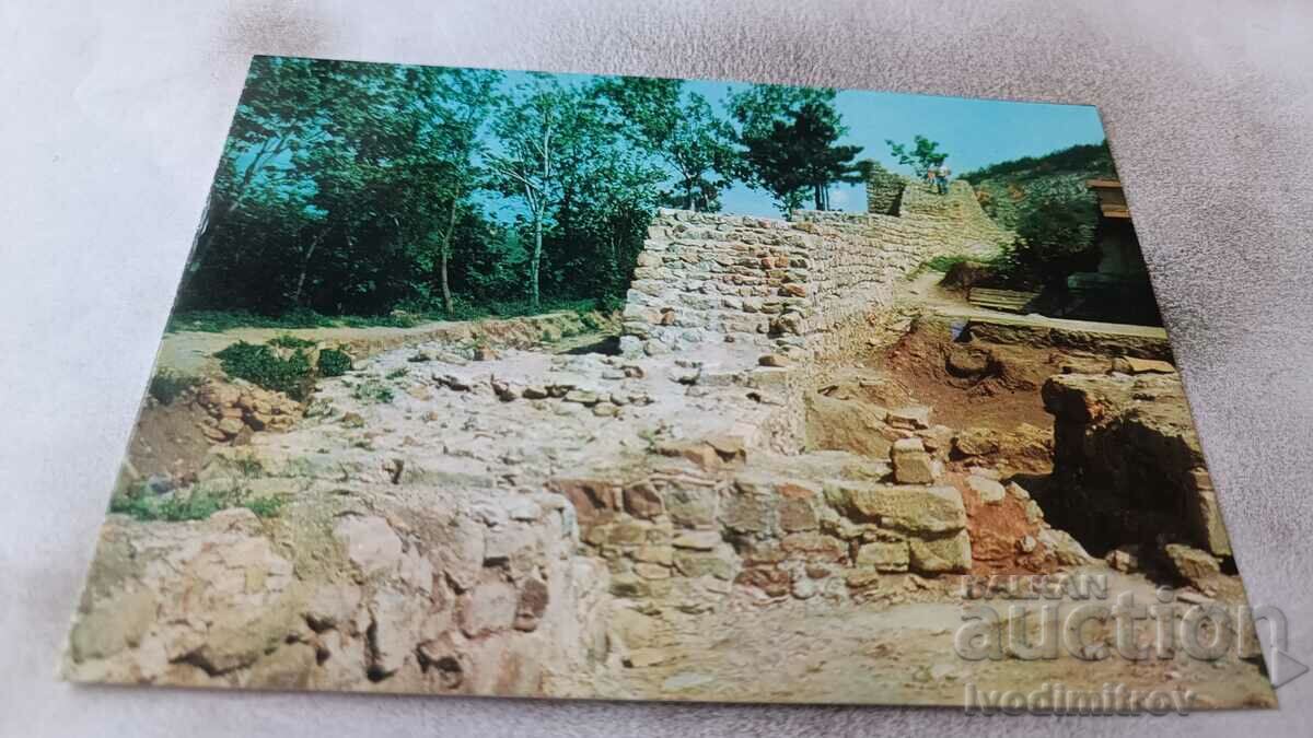 П К Перник Средновековната българска крепост Кракра 1980