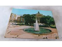 Пощенска картичка Пловдив Общинският народен съвет 1980