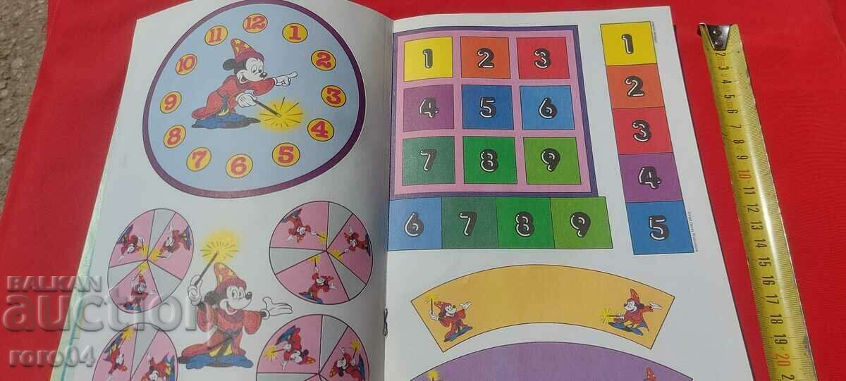 MICKEY MOUSE - MICKY MAUS - COMIC - 6 MICKEY MOUSE - MICKY MAUS - COMIC - 6