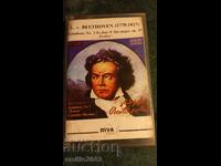 Beethoven audio cassette