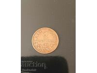2 стотинки 1901 г
