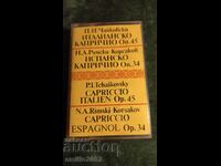 Audio cassette Italian and Spanish capriccio
