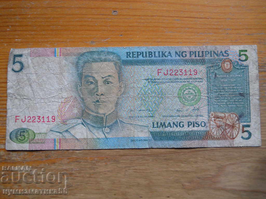 5 pesos 1985 / 91 - Philippines (VF)