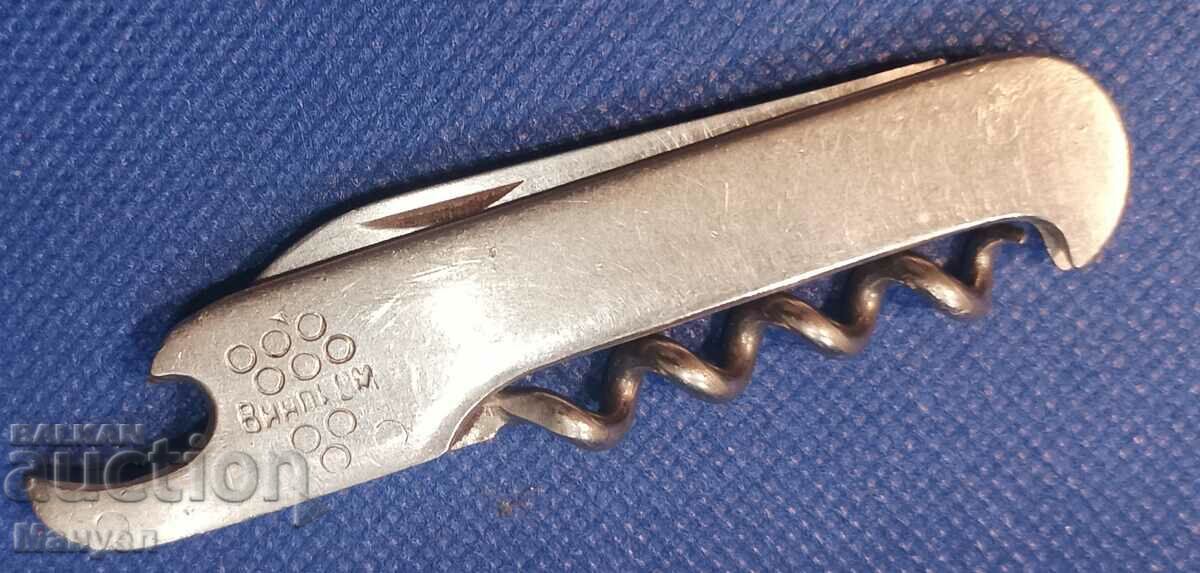 Старо  джобно ножче  " П.Данев".