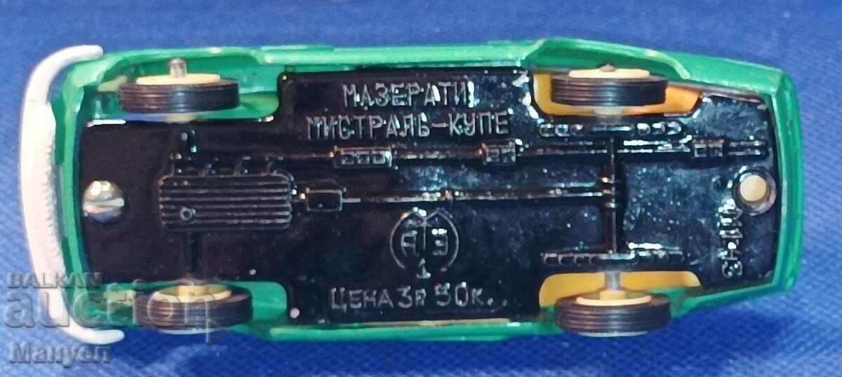 Доставка на Старо моделче - СССР(USSR,Русия). Доставка на Старо моделче - СССР(USSR,Русия).