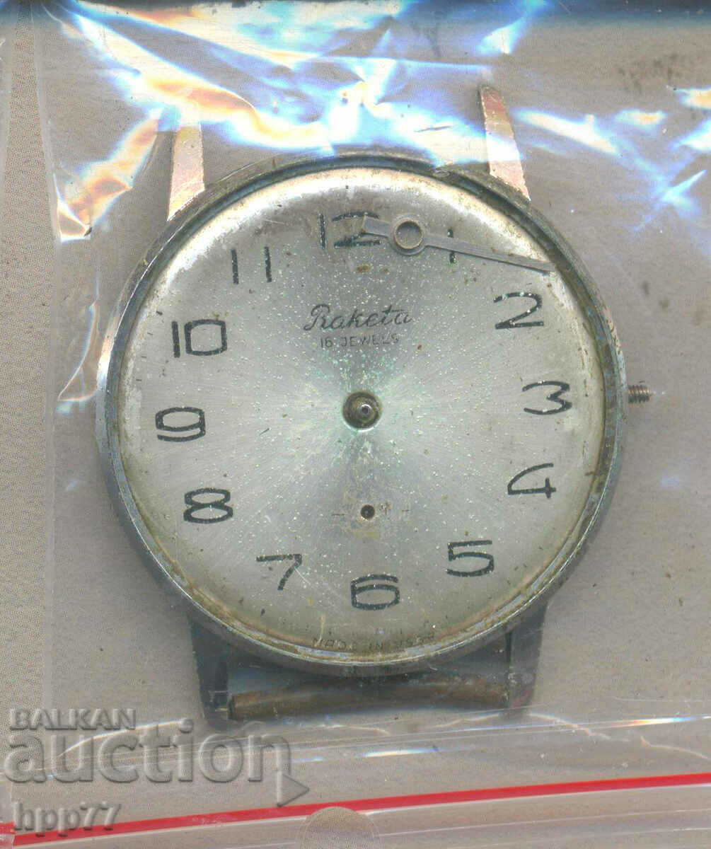 clock mechanism 22