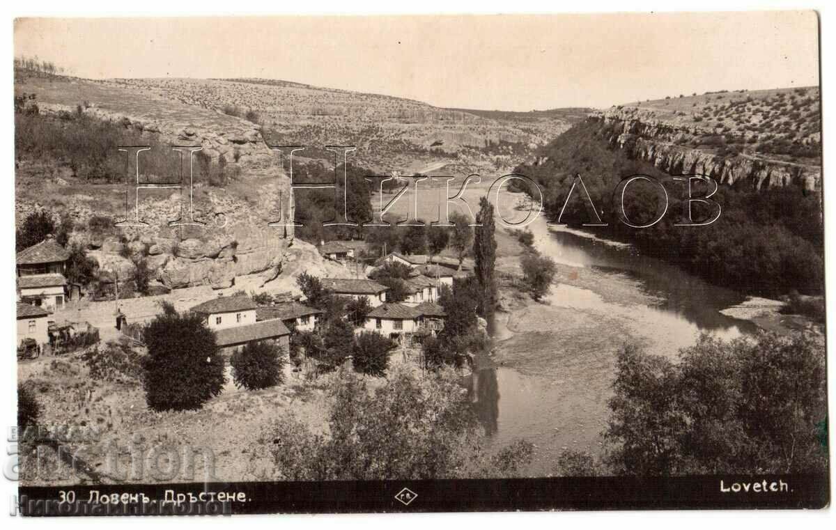 OLD CARD HUNTER DRASTENE G757 OLD CARD HUNTER DRASTENE G757