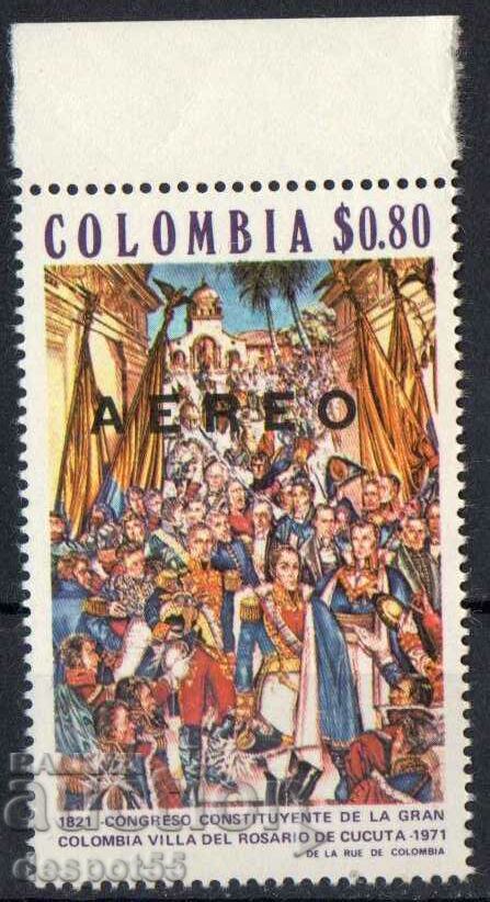 1973. Columbia. Adunarea Constituantă a Columbiei. Superintendent