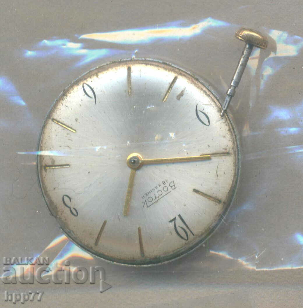 clock mechanism 28