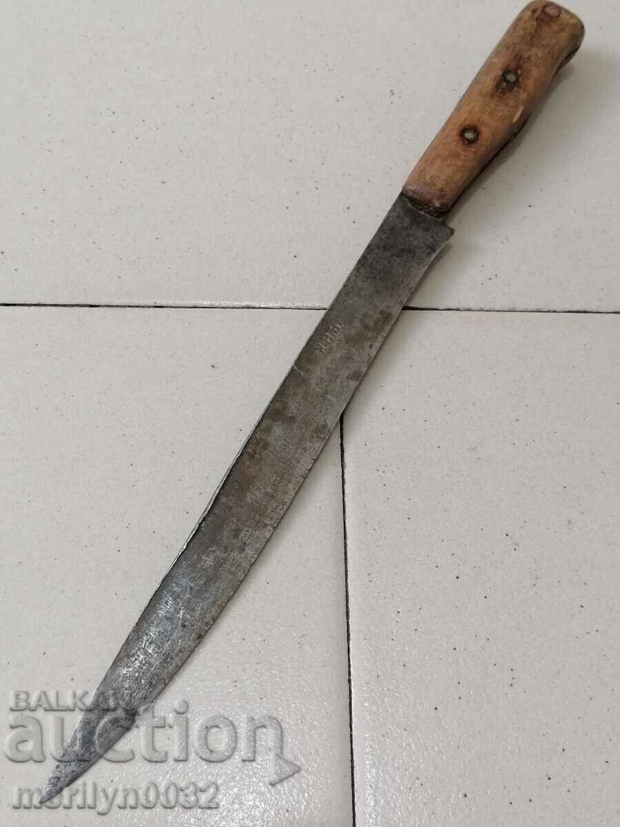 Габровски касапски нож без кания
