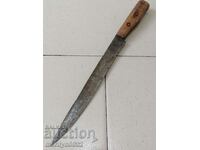 Gabrovo butcher's knife without handle