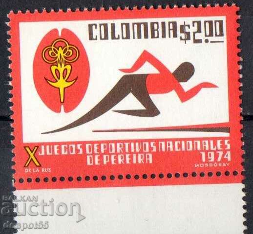 1973. Колумбия. 10-ите национални игри, Перейра.