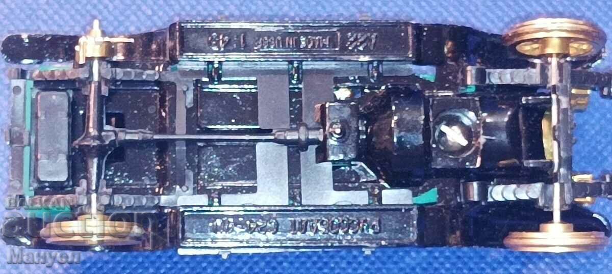 Old model - USSR (USSR, Russia). - 5 Old model - USSR (USSR, Russia). - 5