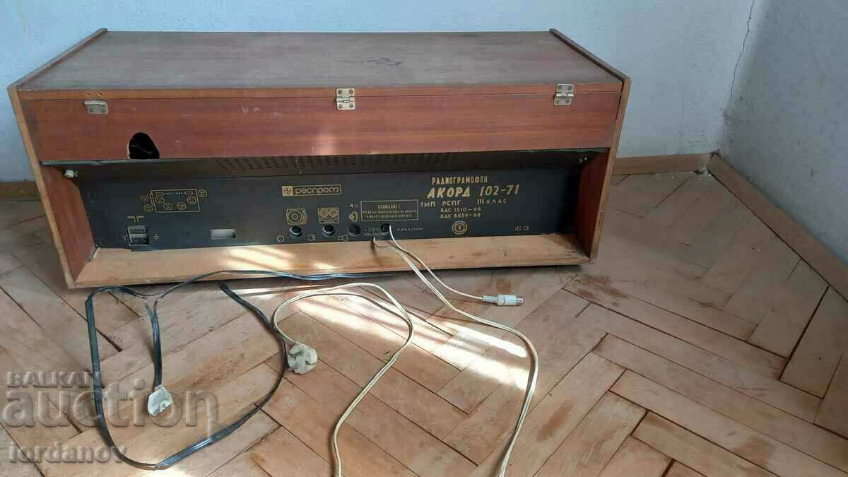 Delivery of Radio gramophone "Resprom" Delivery of Radio gramophone "Resprom"