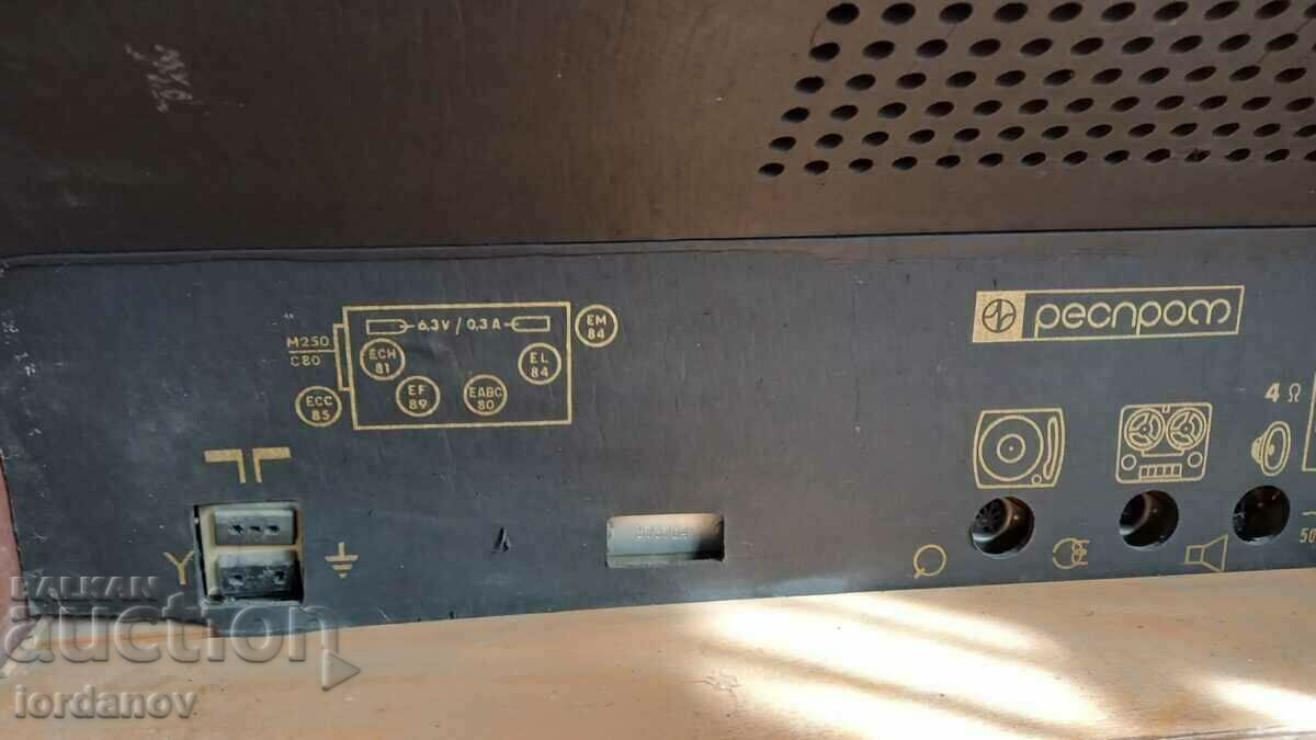 Radio gramophone "Resprom" - 7 Radio gramophone "Resprom" - 7