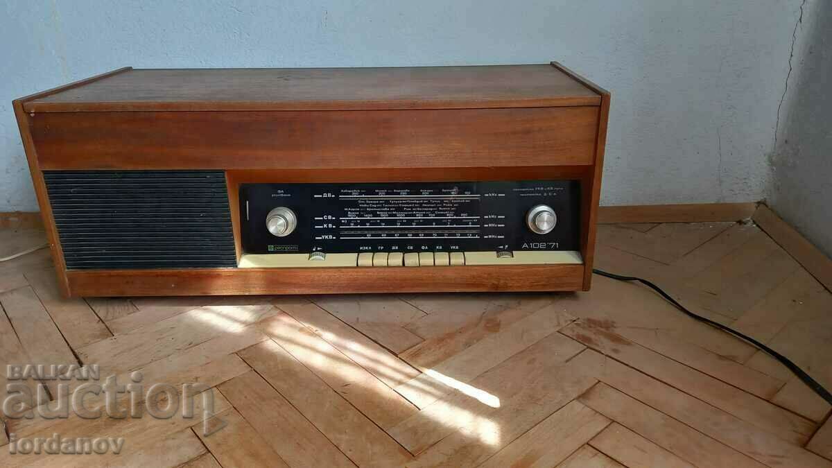 Radio gramophone "Resprom"