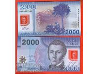 CHILE CHILE 2000 Peso issue - 2014 issue NEW UNC POLYMER