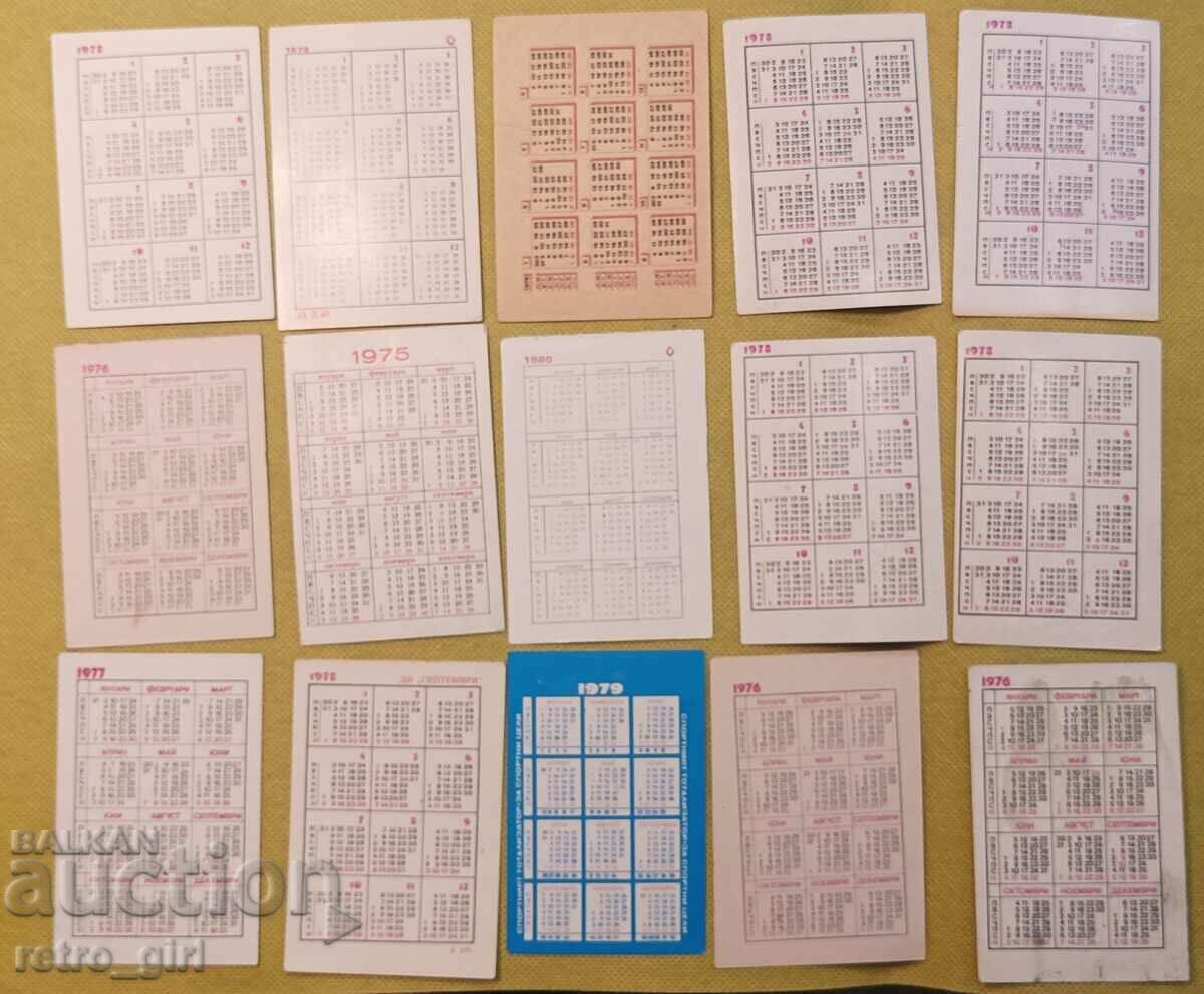 Set of old calendars. with price 29.90 BGN | € 15.29 Set of old calendars. with price 29.90 BGN | € 15.29