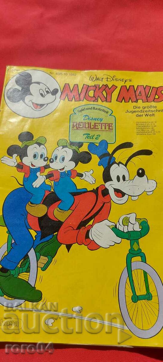 MICKEY MOUSE - MICKY MAUS - COMIC with price 15.00 BGN | € 7.67 MICKEY MOUSE - MICKY MAUS - COMIC with price 15.00 BGN | € 7.67