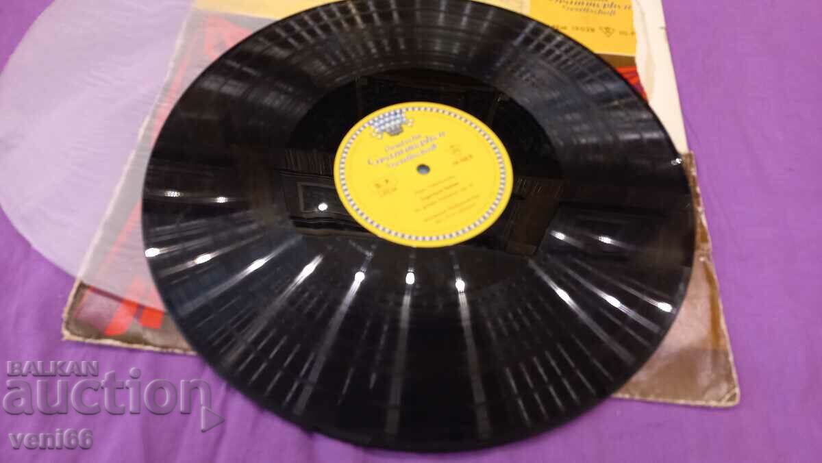 Gramophone record - Italian capriccio with price 2.50 BGN | € 1.28 Gramophone record - Italian capriccio with price 2.50 BGN | € 1.28