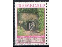 1974. Columbia. 100 de ani de la calea ferată Antioquia.