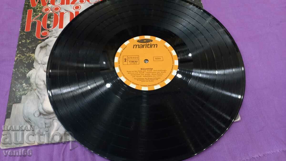 Gramophone record - Johann Strauss with price 3.50 BGN | € 1.79 Gramophone record - Johann Strauss with price 3.50 BGN | € 1.79