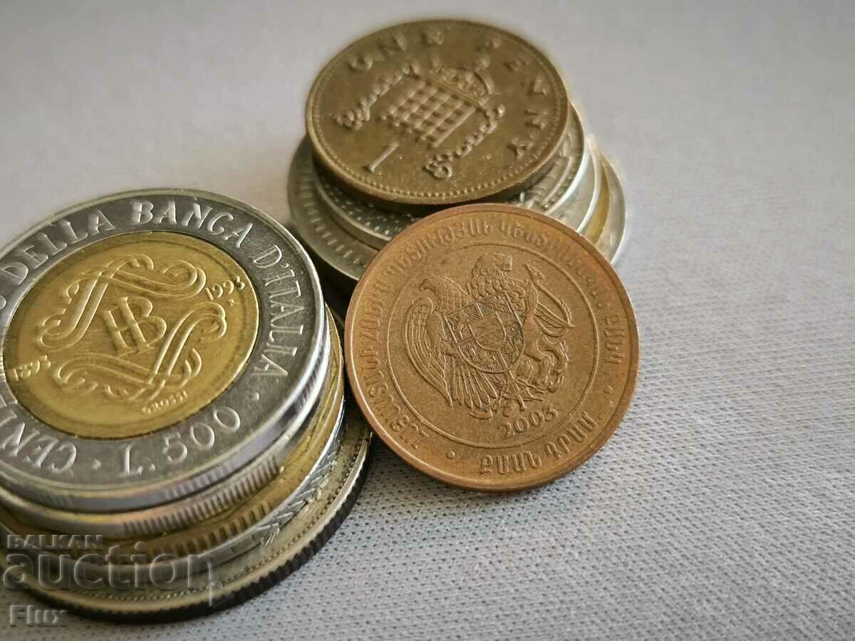 Coin - Armenia - 20 dram | 2003 with price 4.25 BGN | € 2.17 Coin - Armenia - 20 dram | 2003 with price 4.25 BGN | € 2.17