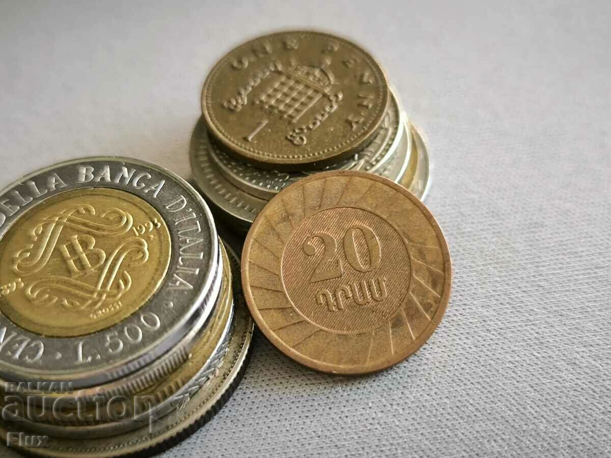Moneda - Armenia - 20 dram | 2003