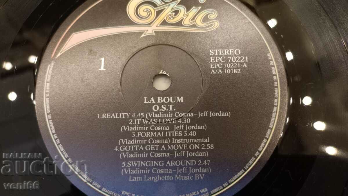 Δημοπρασία Δίσκος γραμμοφώνου - La boum Δημοπρασία Δίσκος γραμμοφώνου - La boum