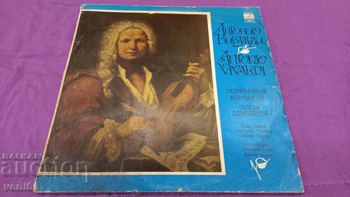 Δίσκος γραμμοφώνου - Vivaldi