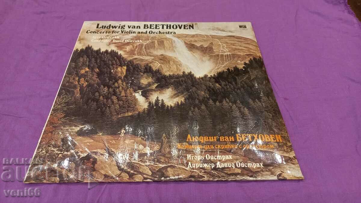 Disc de gramofon - Beethoven
