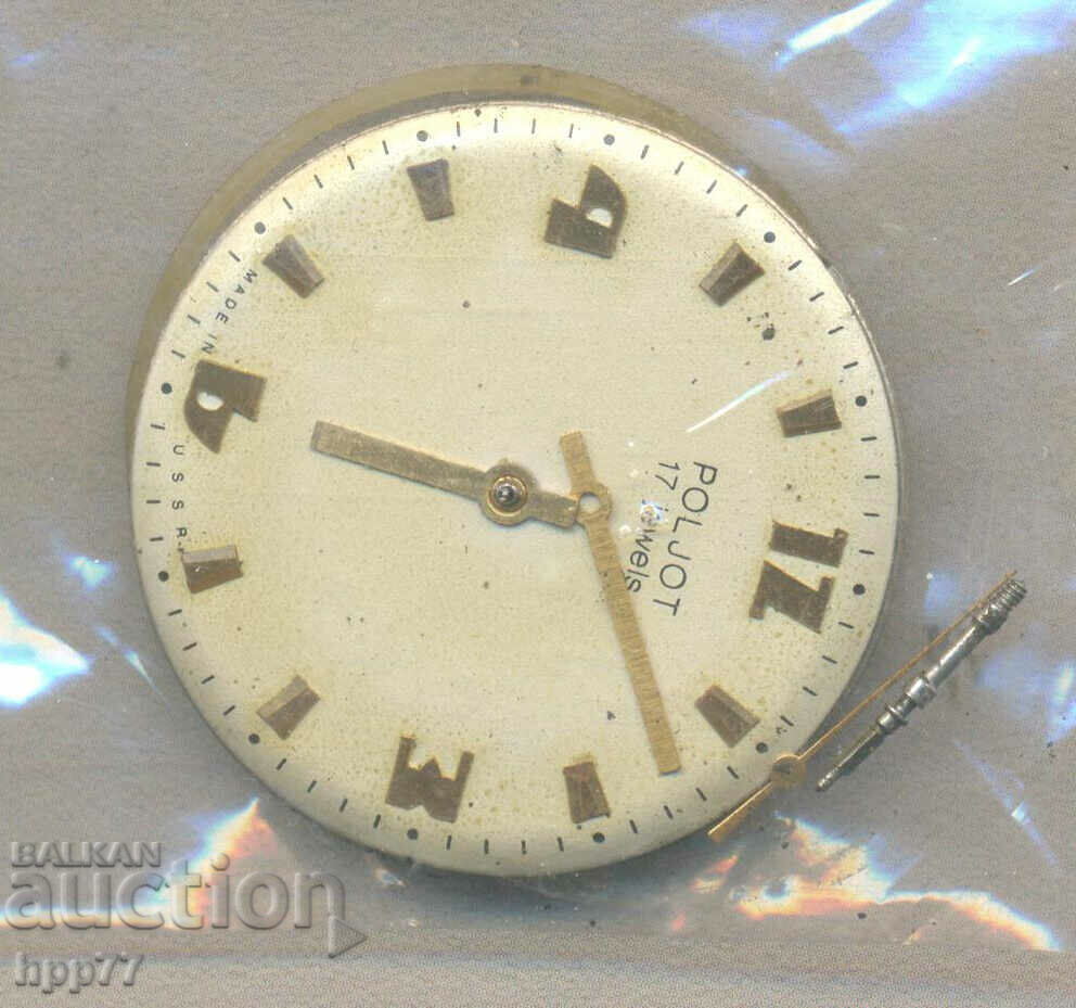 clock mechanism 63