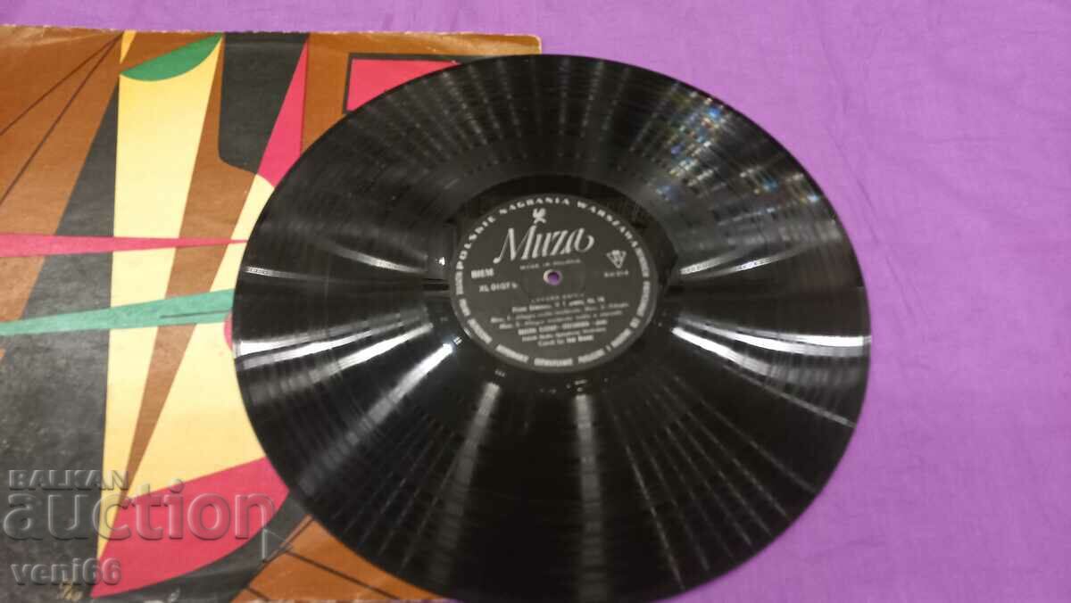 Gramophone record - Edvard Grieg with price 3.00 BGN | € 1.53 Gramophone record - Edvard Grieg with price 3.00 BGN | € 1.53