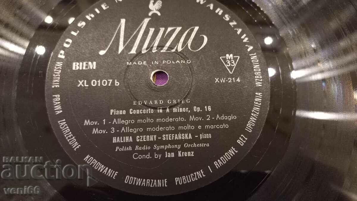 Auction Gramophone record - Edvard Grieg Auction Gramophone record - Edvard Grieg