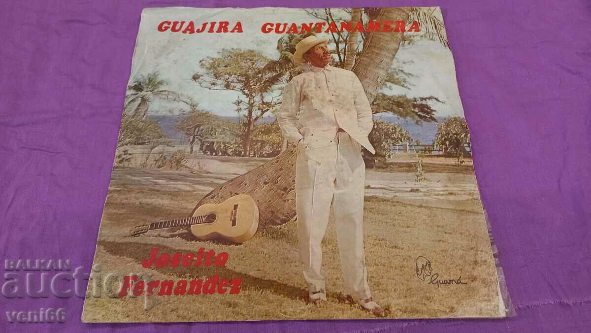 Грамофонна плоча - Кубински хитове
