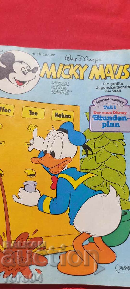 MICKEY MOUSE - MICKY MAUS - COMIC with price 15.00 BGN | € 7.67