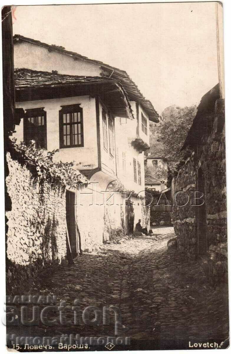 OLD CARD HUNTER VAROSHA ΠΑΛΑΙΑ ΣΠΙΤΙΑ G762 OLD CARD HUNTER VAROSHA ΠΑΛΑΙΑ ΣΠΙΤΙΑ G762