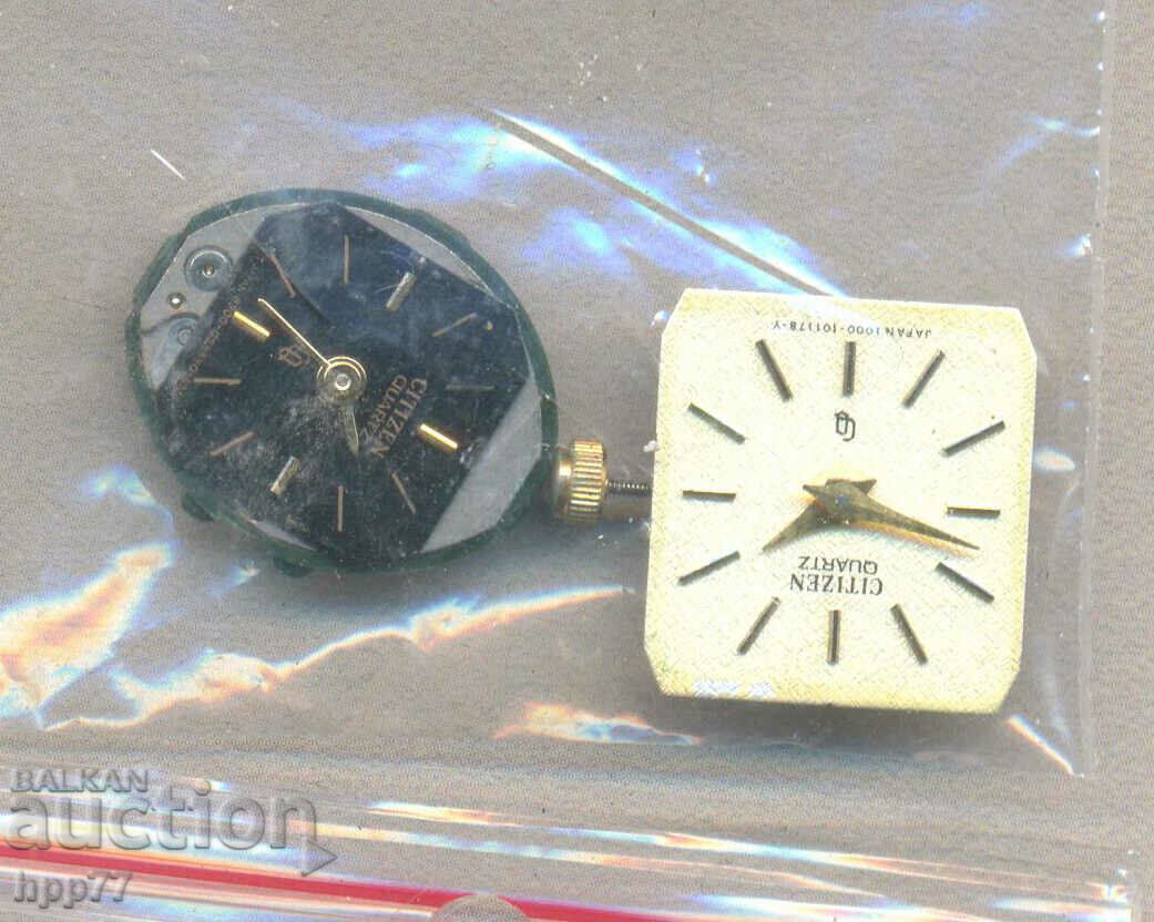 clock mechanism 90