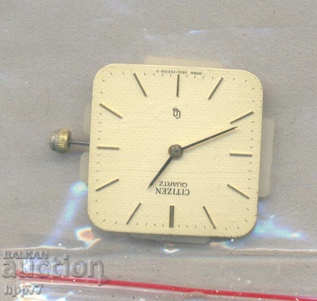 clock mechanism 91