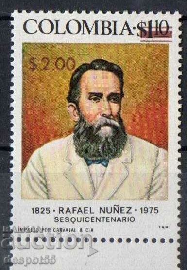 1977. Колумбия. 150-годишнината на Рафаел Нунес. Надп.