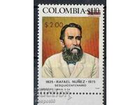 1977. Κολομβία. 150 χρόνια από τον Ραφαέλ Νούνες. Επιστάτης