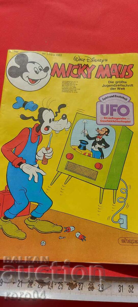 MICKEY MOUSE - MICKY MAUS - COMIC with price 15.00 BGN | € 7.67 MICKEY MOUSE - MICKY MAUS - COMIC with price 15.00 BGN | € 7.67