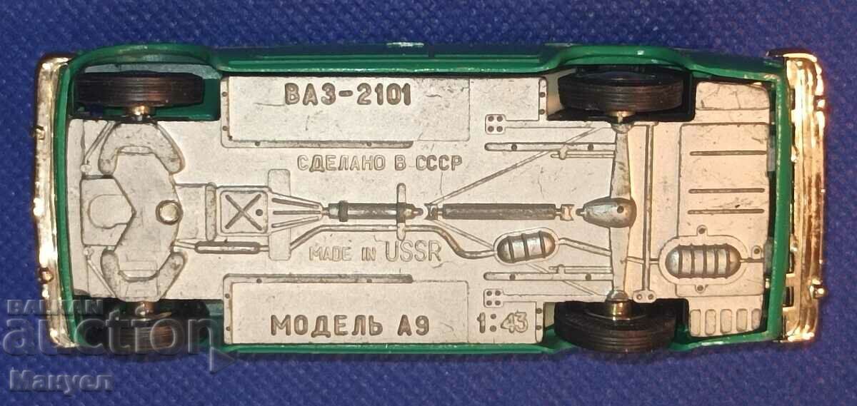 Παράδοση Παλιό μοντέλο - ΕΣΣΔ (ΕΣΣΔ, Ρωσία). Παράδοση Παλιό μοντέλο - ΕΣΣΔ (ΕΣΣΔ, Ρωσία).