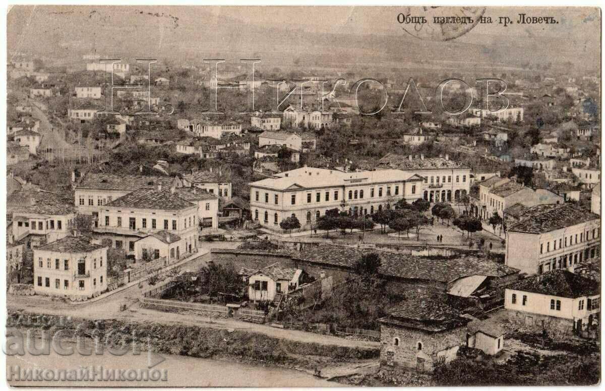1913 OLD HUNTER ΚΑΡΤΑ ΓΕΝΙΚΗ ΑΠΟΨΗ G763