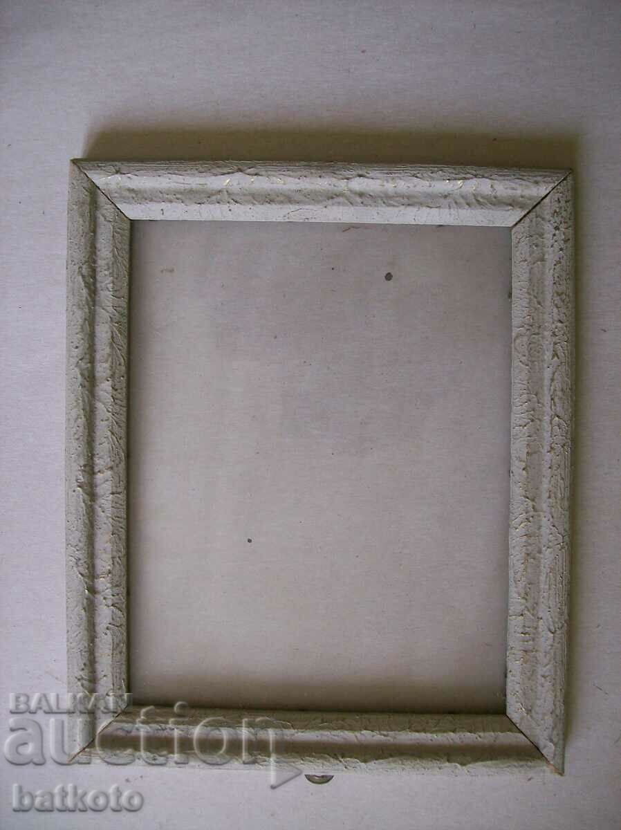 Wooden frame 21/25.5 cm