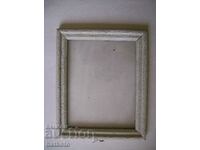 Wooden frame 21/25.5 cm