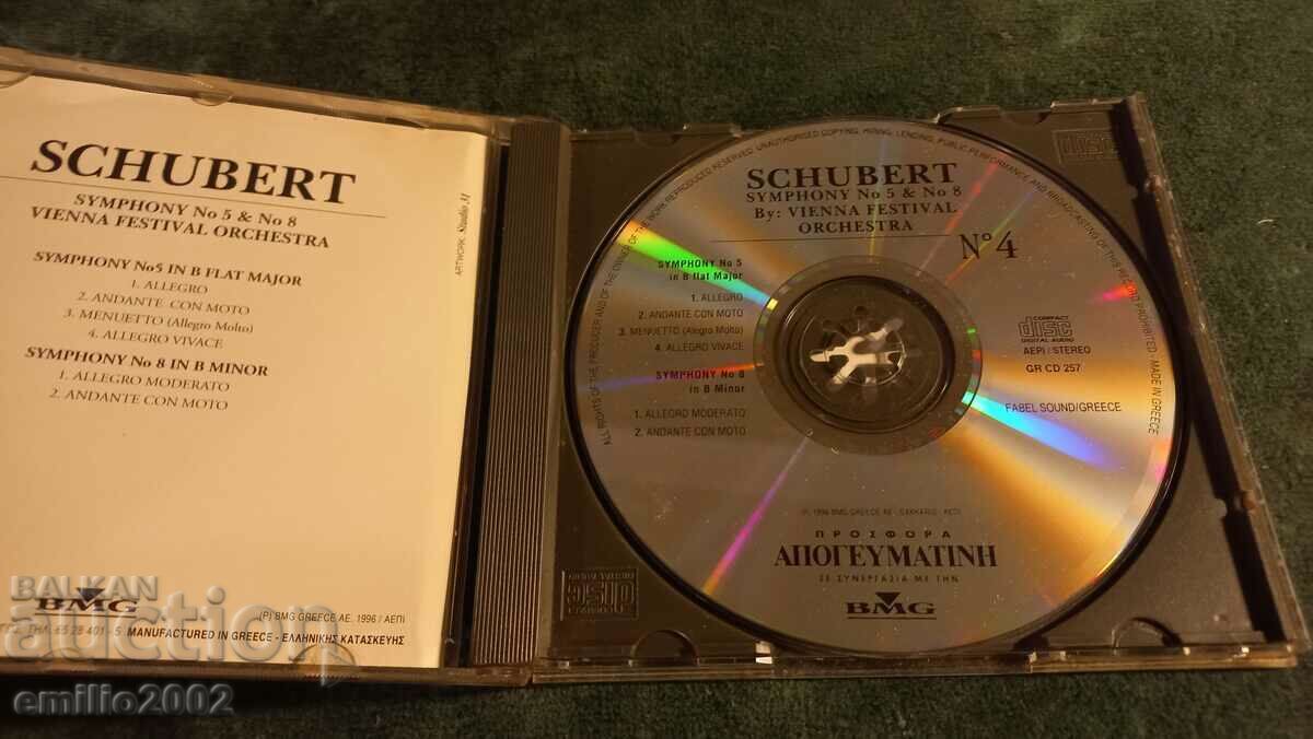 CD ήχου Schubert με τιμή € 0.99 | 1.94 BGN