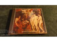 CD audio Schubert