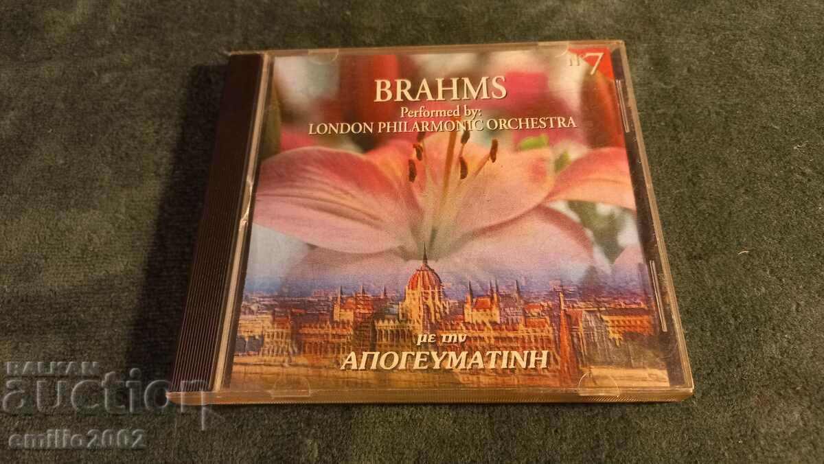 CD ήχου Brahms