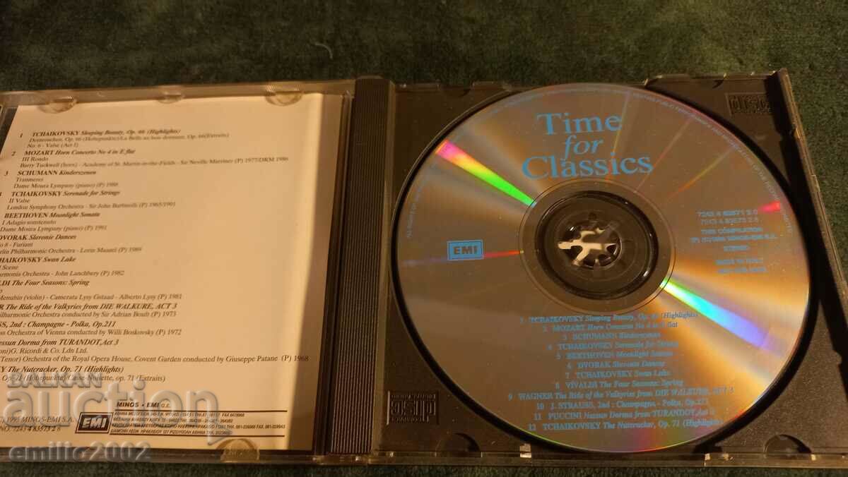 CD ήχου Ώρα για κλασικά με τιμή 2.99 BGN | € 1.53 CD ήχου Ώρα για κλασικά με τιμή 2.99 BGN | € 1.53